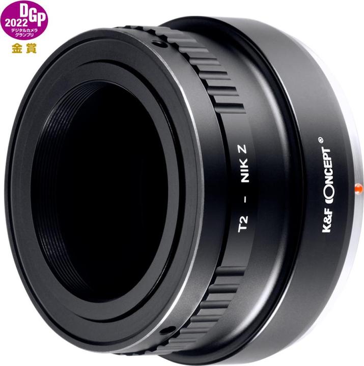 Image du produit K&F Concept Adaptateur Redukcja do NIKON Z na T-2 T2 T-mount / KF06.496
