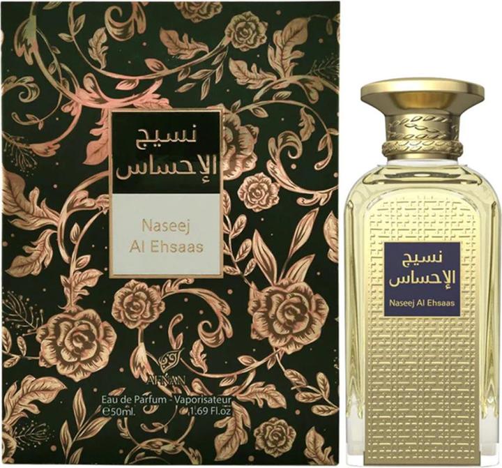 Image du produit Afnan Naseej Al Ehsaas Eau De Parfum 50ml Unisexe (Eau de parfum, 50 ml)