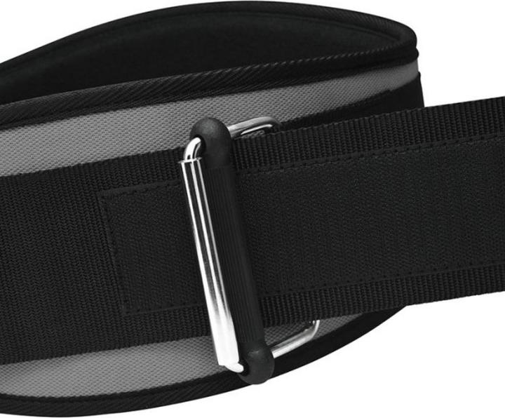 Immagine prodotto Rdx Weight Lifting Belt Eva Curve Rx3 Gray-Xl