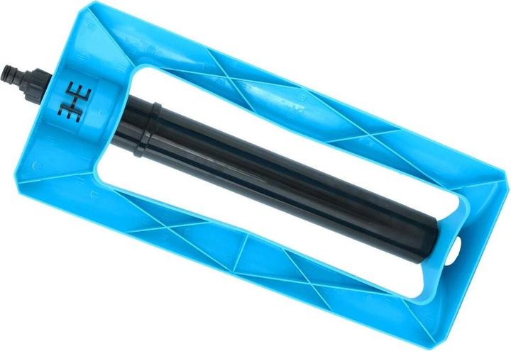 Produktbild Pendelsprenger Edition mit 17 Düsen (Perlregner)