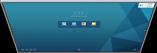 Actual product image vivitek DS NovoTouch BK860i silver 86"/3xHDMI/VGA/DP/USB (3840 x 2160 Pixels, 86")