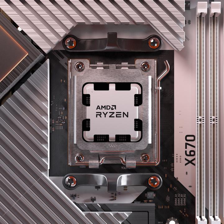 Produktbild AMD Ryzen 5 8400F (AM5, 4.20 GHz, 6 -Core)