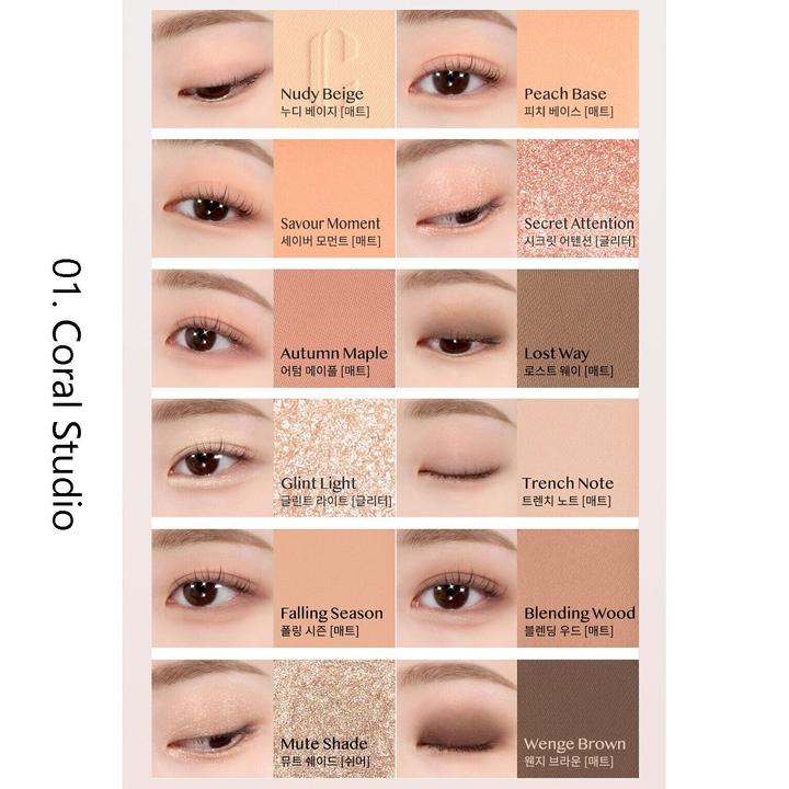 Actual product image Clio Pro Eye Palette Air Luxury (04 Pink Pairing)