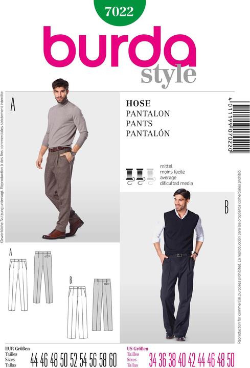 Actual product image Pattern trousers
