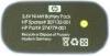Immagine prodotto HPE Batteria da 3,6 Volt