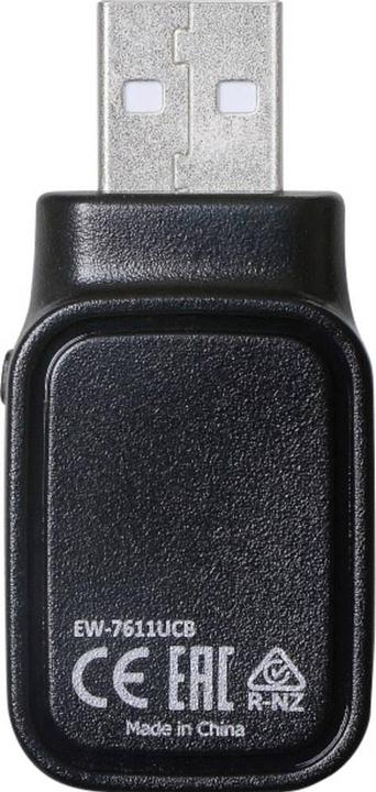 Actual product image edimax EW-7611UCB: AC600 & BT USB adapter (USB 2.0)
