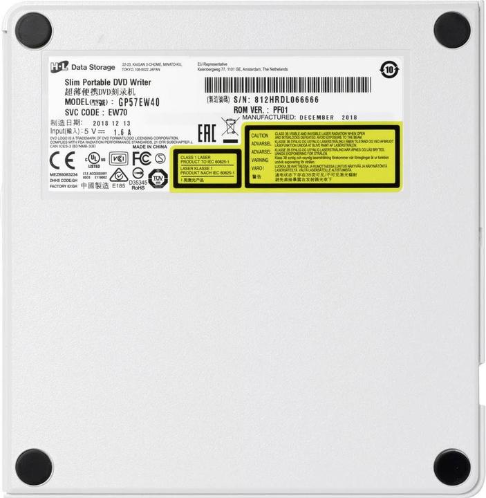Produktbild LG GP57EW40 (DVD Brenner)