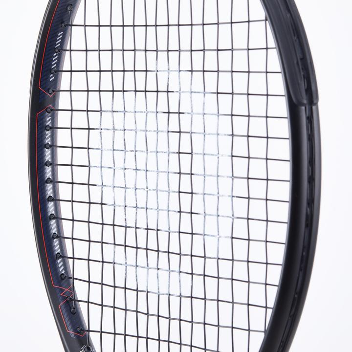 Actual product image Artengo TR500 (3, 310 g)