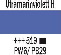 Image du produit Amsterdam Série standard de peintures acryliques (Ultramarine violet clair, 120 ml)