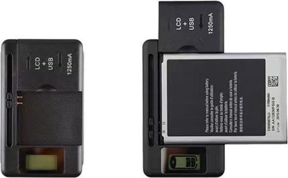 Actual product image MU Classic Universal Charger for Nokia BV-6A Battery