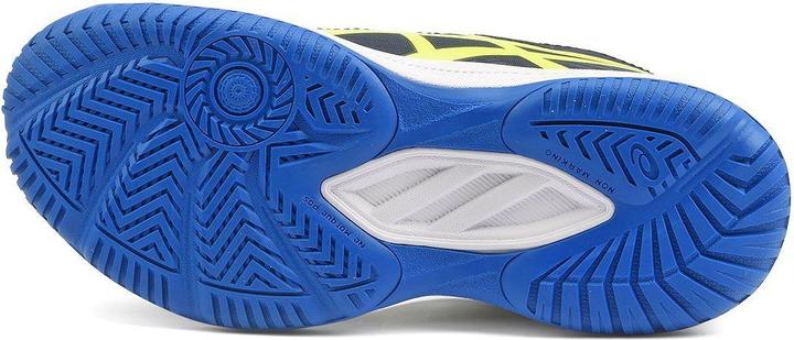 Immagine prodotto ASICS Performance Upcourt GS (38)