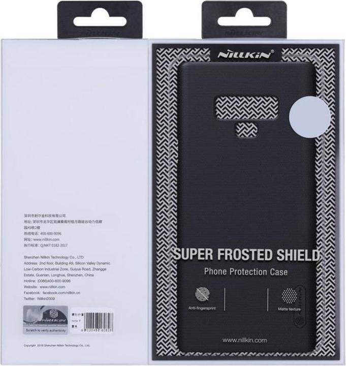 Image du produit Nillkin Série bouclier super dépoli (Samsung Galaxy A72, Samsung Galaxy A72 5G)
