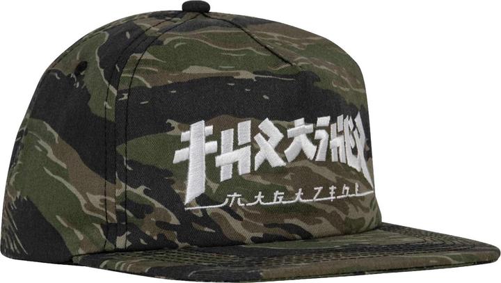 Thrasher Godzilla Snapback (One Size)