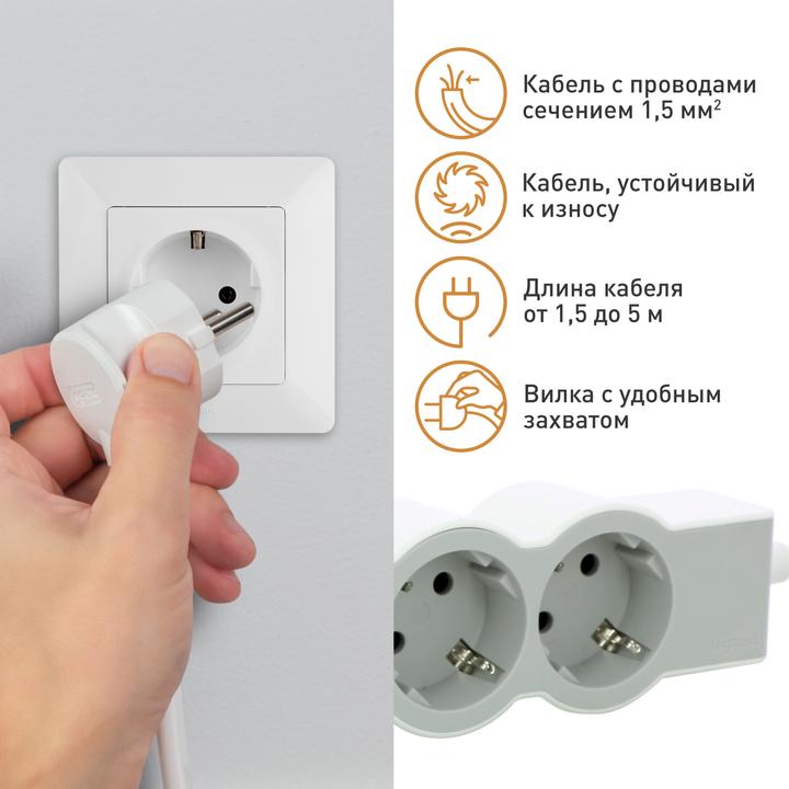 Produktbild Legrand Flache Steckdosenleiste, 4-fach Steckdose (4 x, CEE 7/7, 1.50 m)