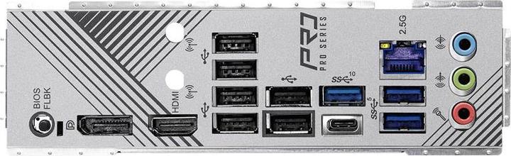 Actual product image AsRock B650M PRO RS AM5 retail (AM5, AMD B650, mATX)