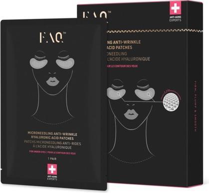 Actual product image Foreo Microneedling Anti-Wrinkle Hyaluronic Acid Patches FAQ 3 x 2 pcs