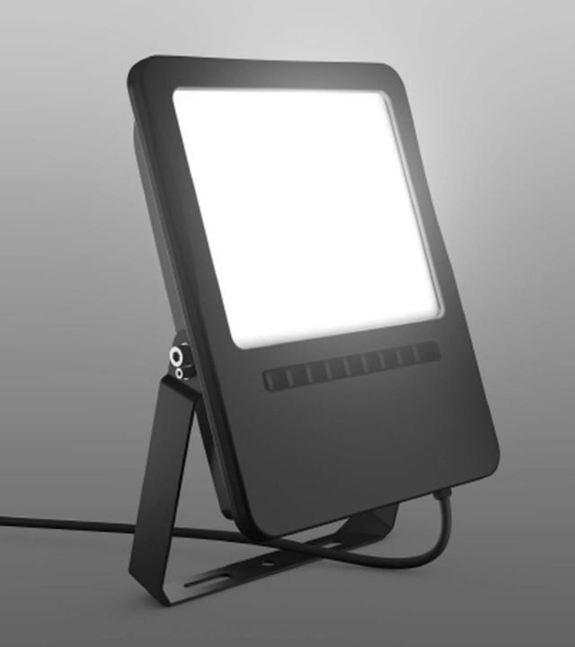 Image du produit RZB Projecteur à LED (7700 lm, IP65)