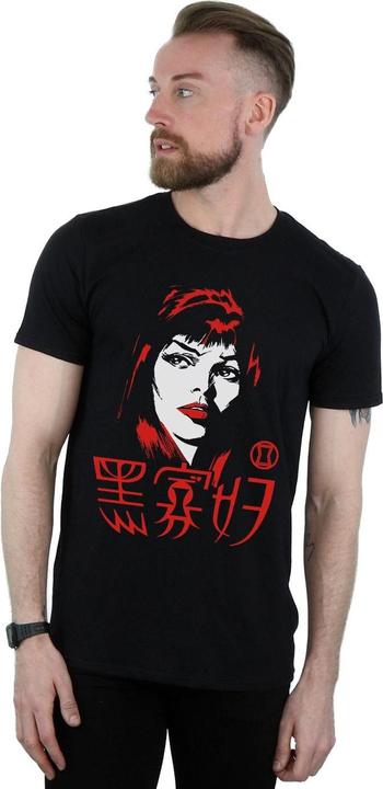 Image du produit - T-shirt BLACK WIDOW CHINESE LOGO - Homme (3XL)