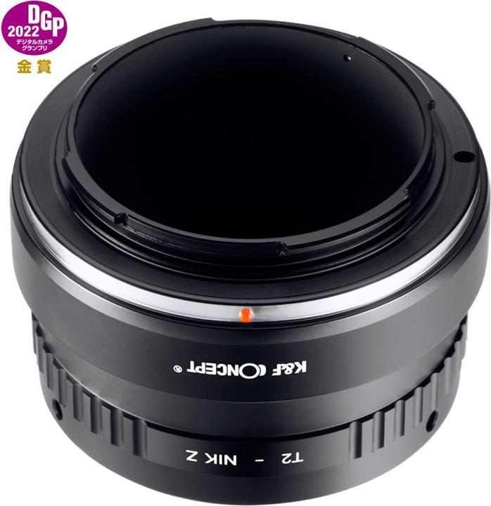 Image du produit K&F Concept Adaptateur Redukcja do NIKON Z na T-2 T2 T-mount / KF06.496