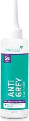 Neofollics Anti Grey (90 ml)