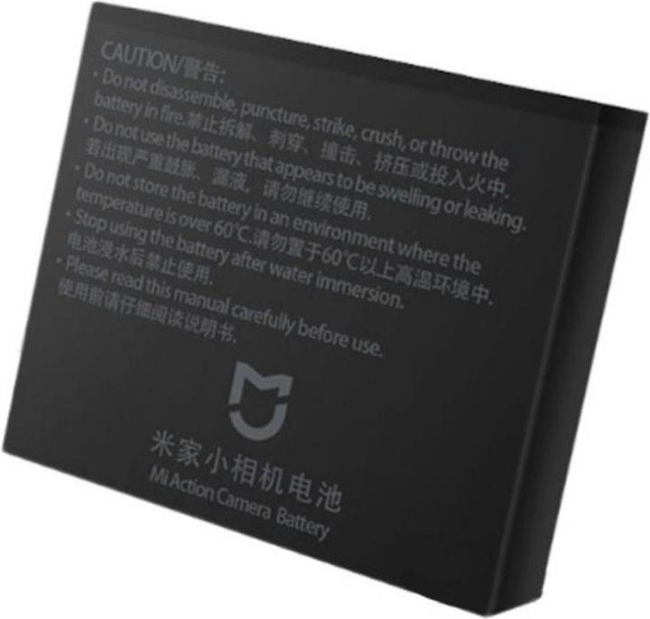 Immagine prodotto Xiaomi Mi Action Camera Battery Batteria ricaricabile agli ioni di litio (Li-Ion)