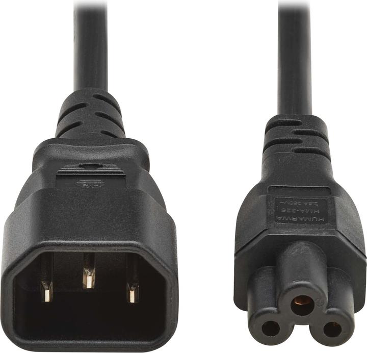 Image du produit Eaton CÂBLE D'ALIMENTATION C14 À C5 H05VV-F (2 m, C14, C5)