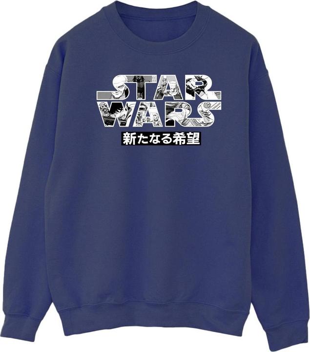 Produktbild Star Wars Japanese Logo Sweatshirt (XL)