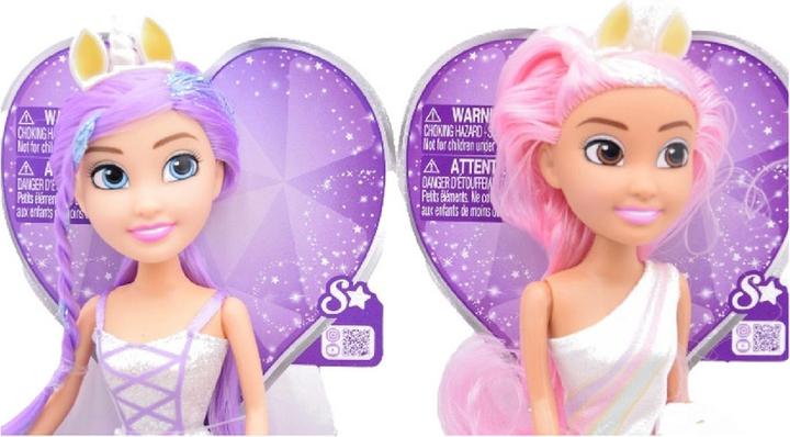 Actual product image Zuru Sparkle Girlz unicorn ice cream cone