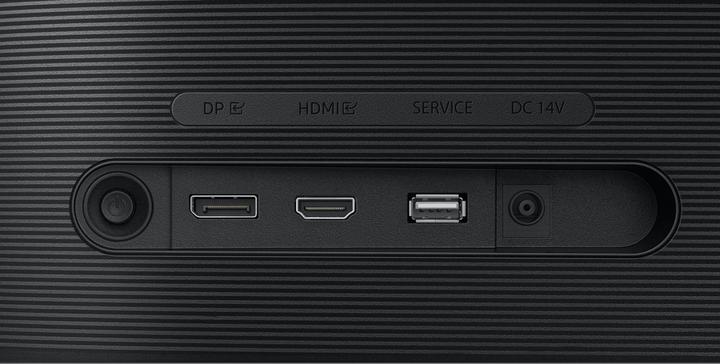 Actual product image Samsung ECRAN 24 S24C332GAU NOIR 1920X1080 IPS 16:9 1MS 250CD/M 100HZ 1000:1 1 (1920 x 1080 pixels, 24")