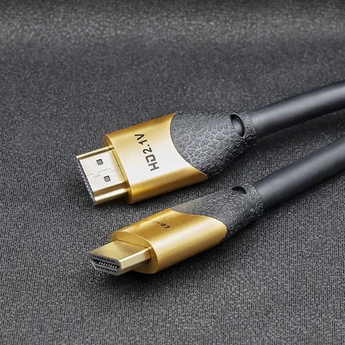 Productafbeelding Qoltec kabel HDMI v2.1 Ultra hoge snelheid 8K | 60Hz | 26AWG | GOUD | 5m (5 m, HDMI)