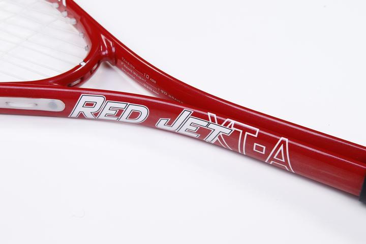 Actual product image Victor ® Squashschläger RED JET XT-A