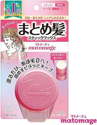 Image du produit Utena Matomage Hair Stick Regular (Cire capillaire)