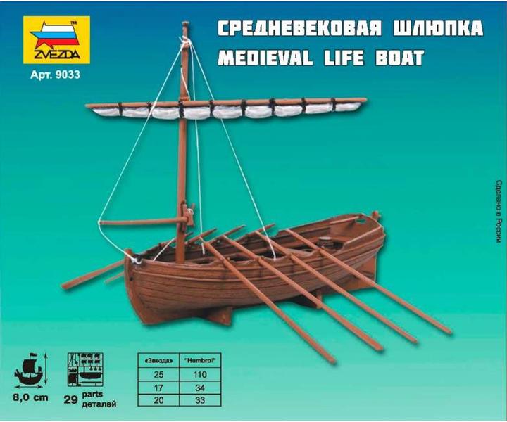 Image du produit Carson 1:72 Bateau de vie médiéval