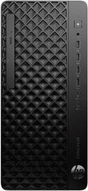 Produktbild HP ELITEDESK 8 TOWER G1I U9-285 (Intel Core Ultra 9 285H, 64 GB, 2000 GB)