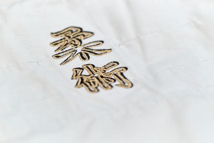 Produktbild Ju-Sports SV Premium Anzug "Ronin" weiss (140)