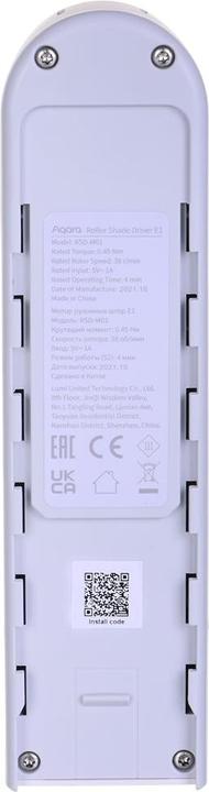 Produktbild Aqara E1 Smart
