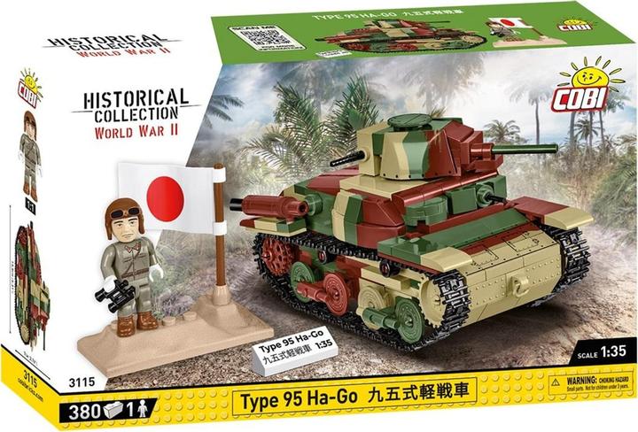 Actual product image Cobi Type 95 Ha-Go / 380 pcs.