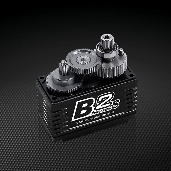 Image du produit PowerHD Servo standard B2S, 50 kg, Digital HV Brushless