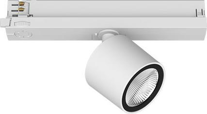 Image du produit LTS Spots LED sur rail (1650 lm)
