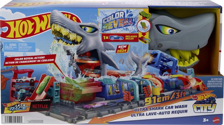 Actual product image Hot Wheels City Ultimate Shark Car Wash