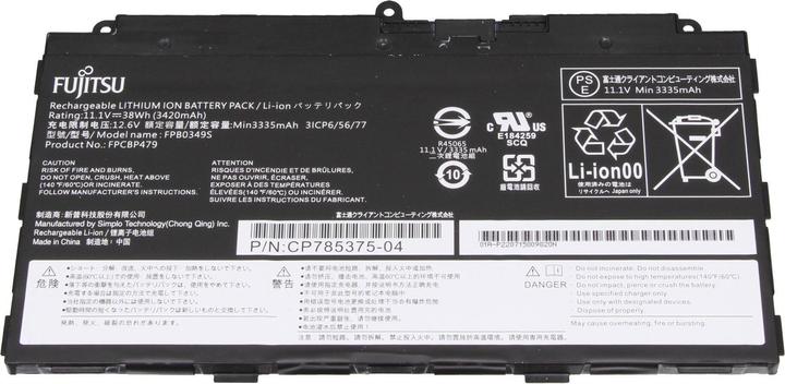Fujitsu 34076743 (3 Cells, 3420 mAh)