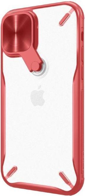 Immagine prodotto Nillkin Copri cavalletto serie Cyclops (Apple iPhone 12 mini)