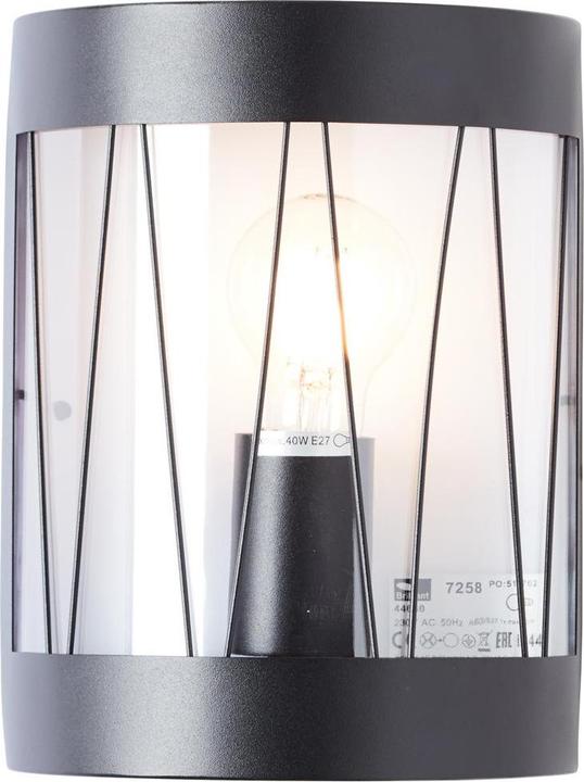 Produktbild Brilliant Reed (E27, IP44)