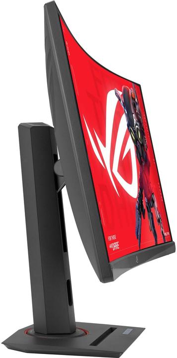 Produktbild ASUS XG27WCS (2560 x 1440 Pixel, 27")