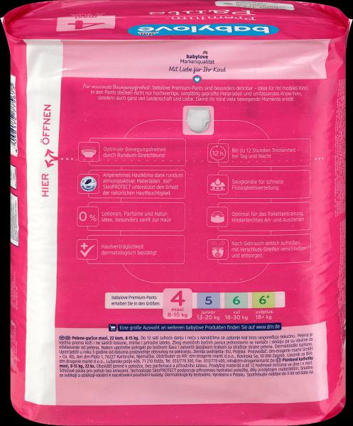 Image du produit dm babylove Pants Premium (Taille 4, Pack, 22 pièce(s))