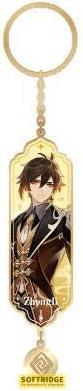 Produktbild Mihoyo Genshin Impact porte-clés métal Character Drawing Card Zhongli