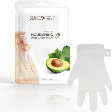 SunewMed+ Sunewmed Maschera Crema Mani Nutriente Maschera mani intensamente idratante e nutriente sotto forma