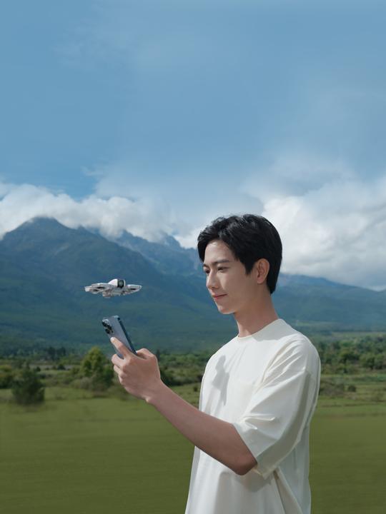 Produktbild DJI Neo (18 min, 135 g, 12 Mpx)