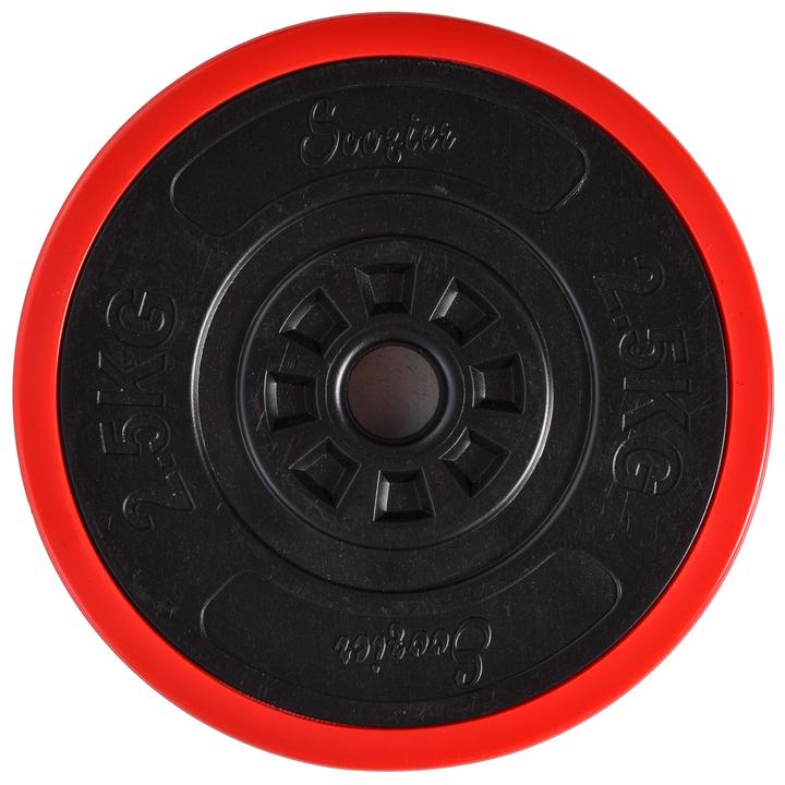 Image du produit Jamb Hantelset (4 x 2,5 kg, 4 x 1,25 kg)