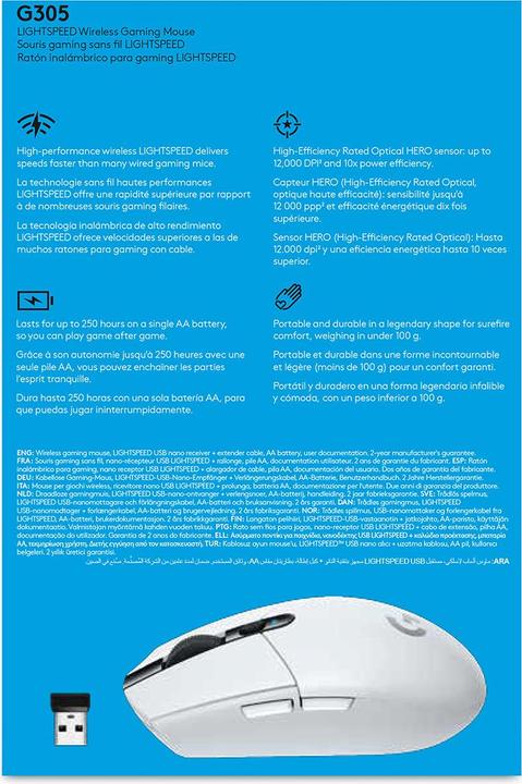 Actual product image Logitech G G305 Lightspeed (Wireless)